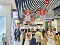 苏宁易购开启“全民焕新家”大促 新开升级85家门店