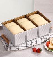 居家自制享美味，智能投料更省心，东菱面包机轻松搞定健康烘焙！