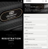 提前掌握正版Simmons®席梦思床垫选购技巧，以防受骗！！