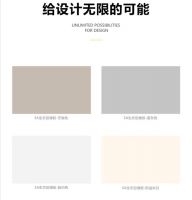 世纪豪门 5A 生态铝墙板：阳台与地下室的理想墙面装饰之选