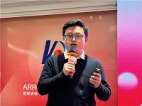 砥砺奋进，共筑新程 | 2025年旺烨家居经销商年会成功举办