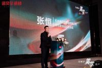 诺贝尔瓷砖为城市美学发声