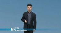 焕能第3季｜开启全民3D床垫时代：掌上明珠深耕”深度睡眠“，品牌战略布局再上新台阶