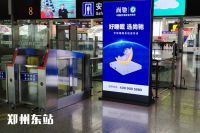 尚驰集团全矩阵广告霸屏投放，以“中国速度”成就大国品牌！