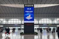 尚驰集团全矩阵广告霸屏投放，以“中国速度”成就大国品牌！
