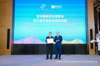 2025国补来啦！QD瓷砖积极响应 · 焕新高品质生活