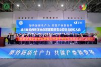 智能厨房整体解决方案，助力重塑整装新生态