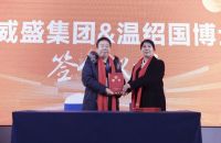 芯石代打响品牌升级战，AI定制美石家或成财富新风口