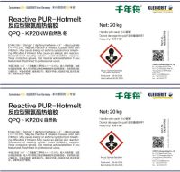 千年舟携手德国知名品牌，签约五金配套战略，赋能品牌价值提升