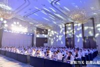 ııllıı 意肤当关 · 佰商云起 ııllıı  尚佰高定2025全国战略峰会
