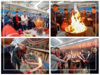 火力全开 | 强辉精工瓷砖肇庆生产基地岩板智能生产线点火大吉