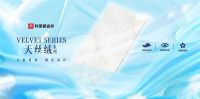 焕新前行，品牌升级丨瓷砖要耐用，就选利家居