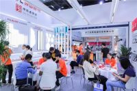 ​第32届古镇灯博会将于3月18日盛大开幕