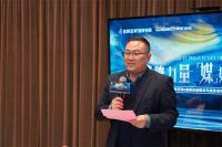 金牌力量 ·「媒」好致新 | 2024 金牌亚洲&澳翔岩板媒体沟通答谢私享会圆满成功