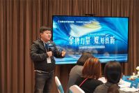 金牌力量 ·「媒」好致新 | 2024 金牌亚洲&澳翔岩板媒体沟通答谢私享会圆满成功