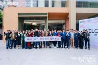 逐光而行 璀璨新生|东鹏x丽适2025高端岩板战略发布会顺利举行