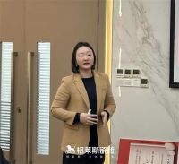 逆势向上 顺势而为 | 格莱斯瓷砖召开2025新春工作会议