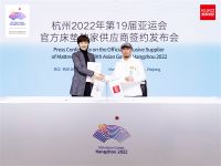 顾家1号垫十周年，从“安睡”到“深睡”的进化之路