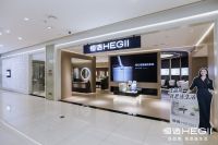 极致服务，行业第一！恒洁连续六年荣膺315服务调查卫浴类TOP榜首