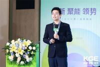 金绿能第一届英雄会圆满举行 | 以“向新·聚能·领势”共启绿色产业新纪元