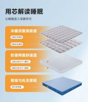 别再随便睡床垫了！真的很伤腰！