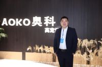 鑫桐洲木业携奥科高定饰面板闪耀2025长沙建博会