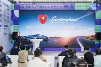 聚智汇力 共筑未来丨兰博基尼热能市场总监汤瀛洲闪耀中国供热展，分享融超跑科技灵感