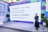 聚智汇力 共筑未来丨王娜闪耀中国供热展， 雕琢自然共生与情感共鸣的艺术