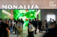 蒙娜丽莎瓷砖亮相广州设计周，演绎可持续发展创新实践！