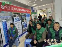 携手卓玛·玛到成功｜卓玛广西梧州油工推广会成功举办！