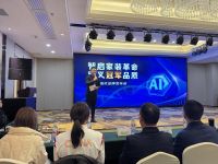 家装行业进入AI智能时代！青桔e企装系统实现全链路数字化突破