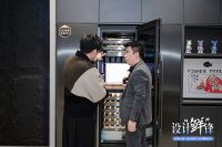 「设计“鲜”锋」卡萨帝分论坛圆满落幕：用IP为设计价值保鲜