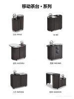 集影家具：原创设计重塑现代茶空间