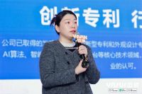 “全域启航 腾飞2025”因硕核心经销商会议暨新品发布会圆满召开