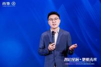 AI＋尚驰定制床垫新品发布会启动 ，引领定制睡眠新革命