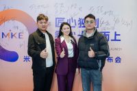 2025龙江家具展，米克家居以品质引领家居新风尚​