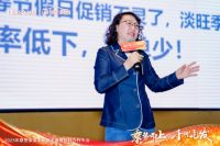 乘势而上，千帆竞发 | 2025联塑家装本地服务重要伙伴合作大会圆满召开！