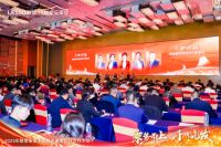 乘势而上，千帆竞发 | 2025联塑家装本地服务重要伙伴合作大会圆满召开！