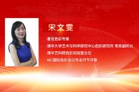 统艺全球战略升级发布盛典在即 | 六大战略引擎启动，将重塑全球高端建材行业格局