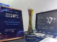 易来亮相深圳家居设计周，展示智能照明魅力