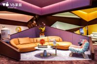 V6家居亮相第53届国际名家具展——链接高品质需求 演绎全新生活艺术