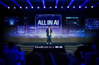 慕思发布AI智能床垫新品 T11+ 算法、AI、生态三重进化助力好眠