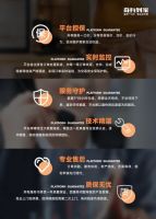 315晚会曝光售后服务乱象！奇兵到家服务一口价，解决家居商家售后难题