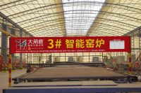 超耐磨瓷砖热卖！大角鹿6大生产基地火力全开解决产品供不应求