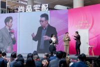 尚品宅配携手吴卓羲首发门墙柜新品  AI+国补双驱动升级家居服务体验