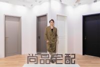 尚品宅配携手吴卓羲首发门墙柜新品  AI+国补双驱动升级家居服务体验