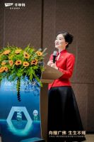 舟耀广佛·生生不烯丨千年舟广佛区域新品发布会暨2025答谢宴会盛大举办