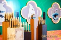 舟耀广佛·生生不烯丨千年舟广佛区域新品发布会暨2025答谢宴会盛大举办