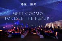 CIFF上海&楷模国际软装区新一轮战略合作璀璨启程