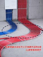 联塑揭秘水电施工关键细节，助力打造安心家居环境